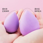 化妆海绵生产厂家-免费样品柔软美妆蛋定制