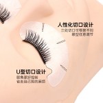 眼垫生产厂家-睫毛延长眼下凝胶贴