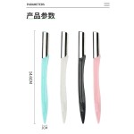 眉部修剪器生产厂家-女士不锈钢无痛精准