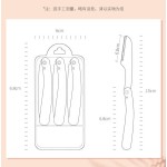 眉部修剪器生产厂家-折叠式3件不锈钢套装