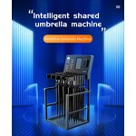 Umbrella Rental Machine Factory - Hot Selling 24h Rental 30 PCS