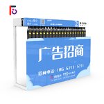 Shared Umbrella Machine Factory - Easy Operation Customized 30 PCS