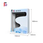 Shared Umbrella Machine Factory - Factory Wholesale 24h Leased Equipment