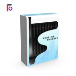 Shared Umbrella Machine Factory - Factory Wholesale 24h Leased Equipment