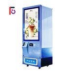 Coffee Vending Machine Factory - Commercial Coin Bill Card Operated