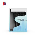 Shared Umbrella Machine Factory - Factory Wholesale 24h Leased Equipment