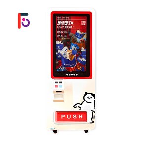 Pet Food Vending Machine Factory - Dog Cat Supply Foods Smart Vending