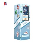 Ice Cream Vending Machine Factory - Imported Frozen 32 Inch Touch