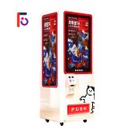 Pet Food Vending Machine Factory - Dog Cat Supply Foods Smart Vending