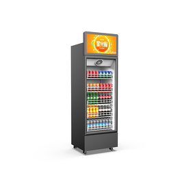 Vending Machine Factory - Custom Logo Combo Credit Card Smart Fridge