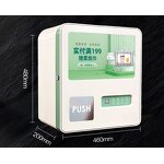 Condom Vending Machines Factory - Good Quality Mini Automatic Machine