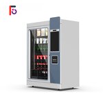 Beverage Vending Machine Factory - Small Cold Drink Integrated Machine