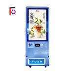 Coffee Vending Machine Factory - Commercial Coin Bill Card Operated