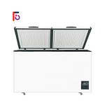 Small Freezer Factory - Laboratory Household Deep Vending Manufacturer