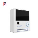 Antigen Vending Machine Factory - Mask Automatic Dispenser for Airport