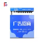 Shared Umbrella Machine Factory - Large Capacity QR Code 24h Self