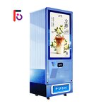 Coffee Vending Machine Factory - Commercial Coin Bill Card Operated