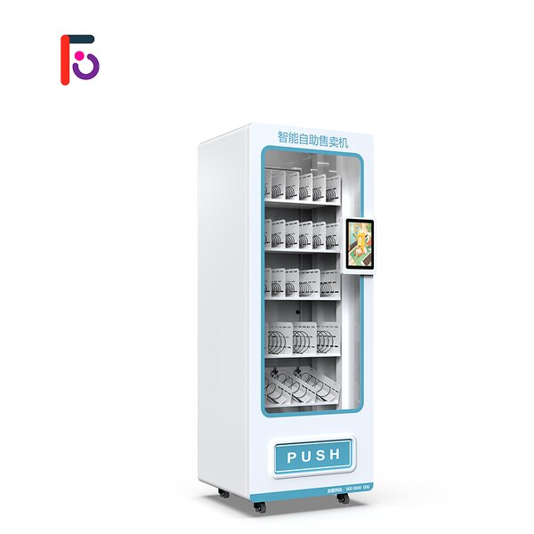 Beverage Vending Machine Factory - Small Cold Drink Integrated Machine