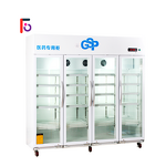 Fresh Food Vending Factory - Fruit Vegetable Egg Milk Meats Fridge
