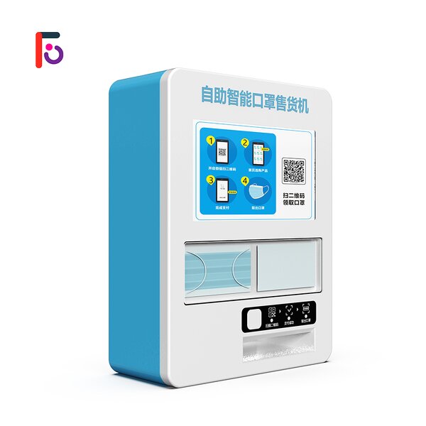 Drug Vending Machine Factory - Automated Hospital Medicine Supplies