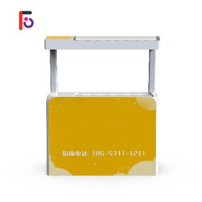 Umbrella Rental Machine Factory - Factory Wholesale 24h Leased Small