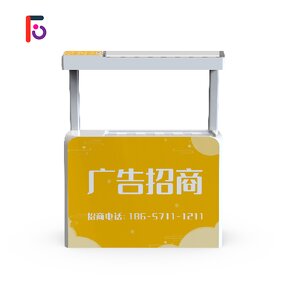 Umbrella Vending Machine Factory - CE Certified 24h QR Code Payment