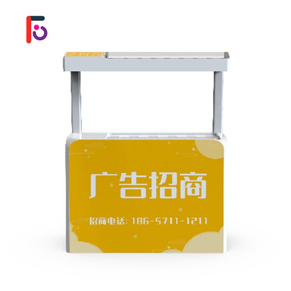 Umbrella Vending Machine Factory - CE Certified 24h QR Code Payment