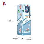 Ice Cream Vending Factory - Frozen Food Prepackaged Vending Machine