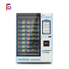 Drug Vending Machine Factory - Large Automated Hospital Medicine