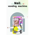 Nail Art Vending Machine Factory - Customized Wall-Mounted Touch Screen