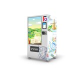 Milk Vending Machine Factory - Commercial Modern Juice Manufacturer