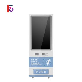 Antigen Vending Machine Factory - Mask Automatic Dispenser for Airport