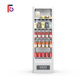 Beverage Vending Machine Factory - Small Cold Drink Integrated Machine