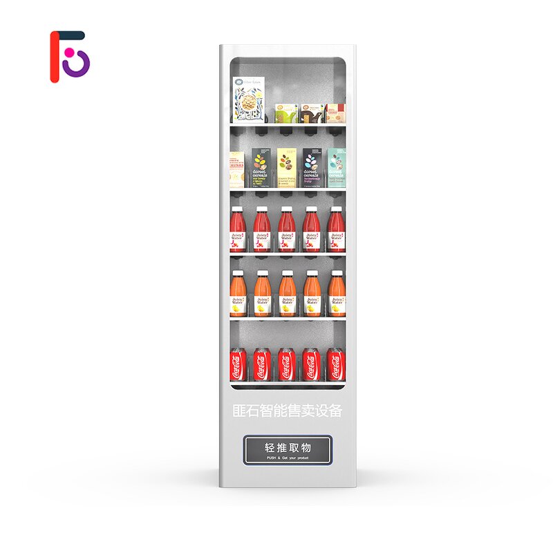 Beverage Vending Machine Factory - Small Cold Drink Integrated Machine