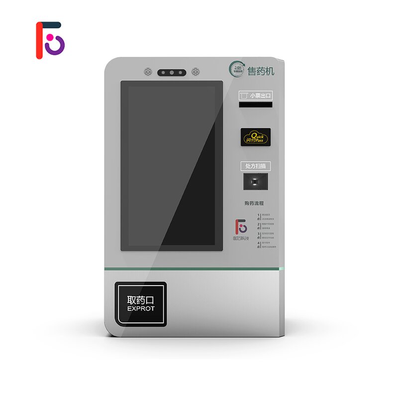 Drug Vending Machine Factory - MINI Automated Hospital Medicine Machine