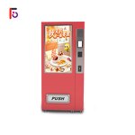 Lottery KIOSK Factory - High Quality Customized Touch Screen OEM