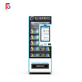 Drug Vending Machine Factory - Small Automated Hospital Medicine