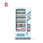 Beverage Vending Machine Factory - Small Cold Drink Integrated Machine