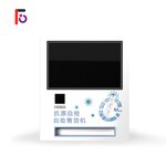 Antigen Vending Machine Factory - Mask Automatic Dispenser for Airport