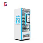 Drug Vending Machine Factory - Large Automated Hospital Medicine
