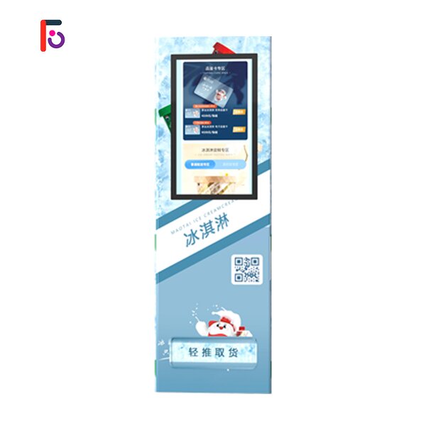 Ice Cream Vending Factory - Frozen Food Prepackaged Vending Machine