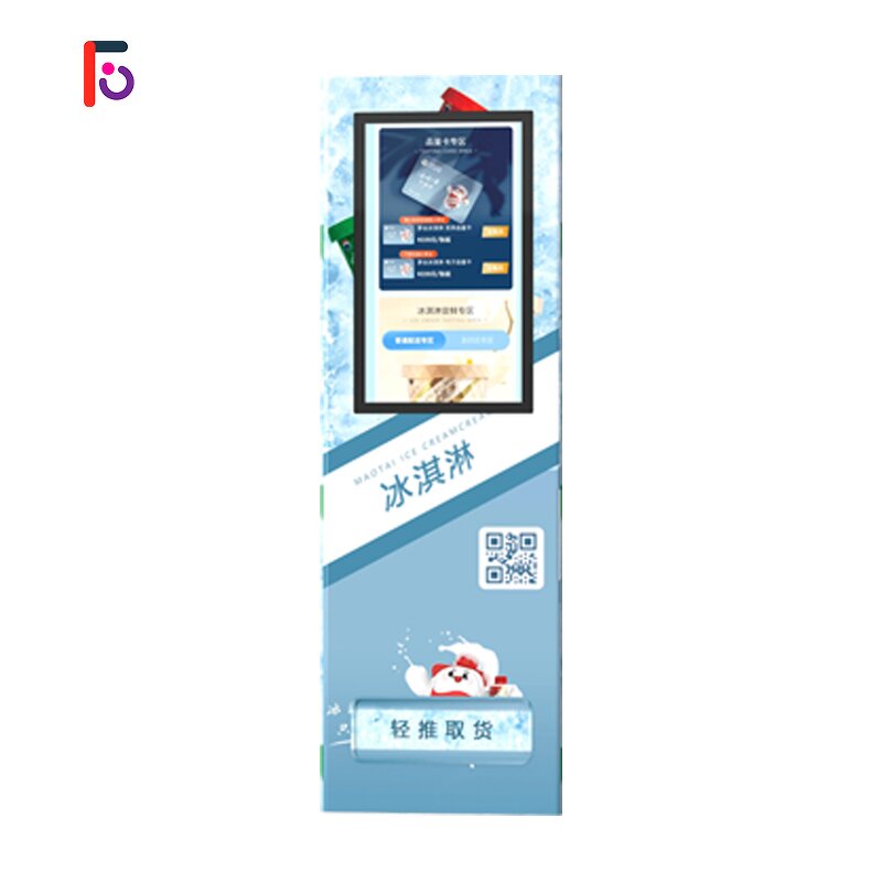 Ice Cream Vending Factory - Frozen Food Prepackaged Vending Machine