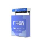 Umbrella Rental Machine Factory - 24h Factory Wholesale Leased Equipment