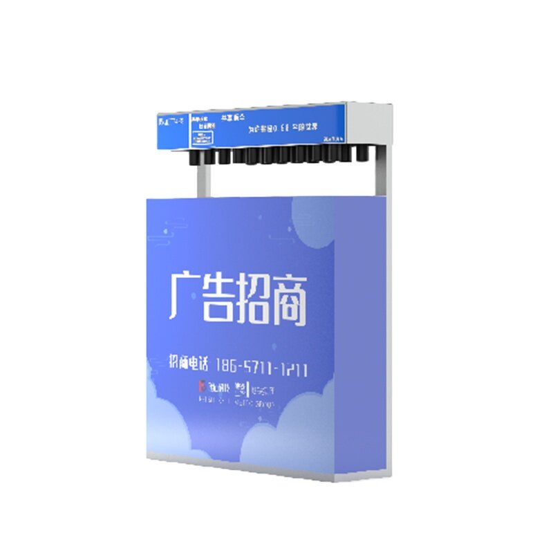 Umbrella Rental Machine Factory - 24h Factory Wholesale Leased Equipment