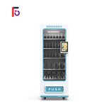 Beverage Vending Machine Factory - Small Cold Drink Integrated Machine