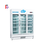 Fresh Food Vending Factory - Fruit Vegetable Egg Milk Meats Fridge