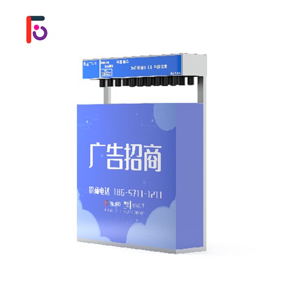 Umbrella Rental Machine Factory - CE Certified Fully Automatic 24h