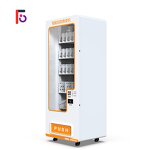 Vending Machine Factory - High Quality China Manufacturer Coin