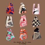 Crossbody Messenger Bag Factory - Trendy Heart-Shaped PU Bag