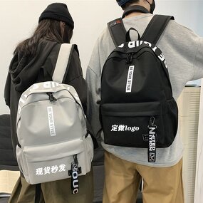 Travel Backpack Factory - Fashion Waterproof School Backpack